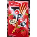 Lotte Toppo