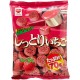 Riska moist strawberry 70 g 