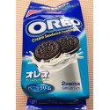 Oreo Chocolate Sandwich Cookies