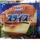 Kraft Processed Cheese Slices 