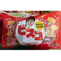 Ezaki Glico Visko Mini Pack Cafe auction 