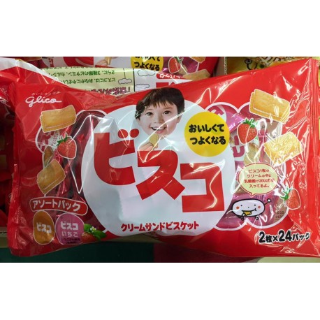 Ezaki Glico Visko Mini Pack Cafe auction 