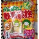 Iwatsuka Seiko Ganba! Vegetable family 55 g × 6 bags