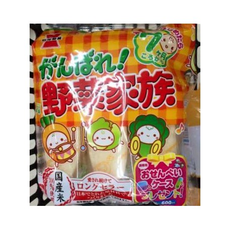 Iwatsuka Seiko Ganba! Vegetable family 55 g × 6 bags