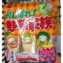 Iwatsuka Seiko Ganba! Vegetable family 55 g × 6 bags