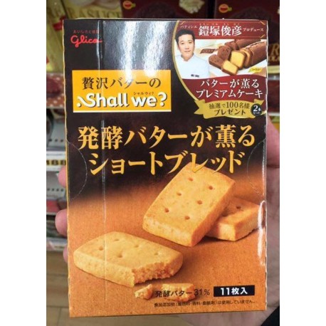 Ezaki Glico Sharwie 