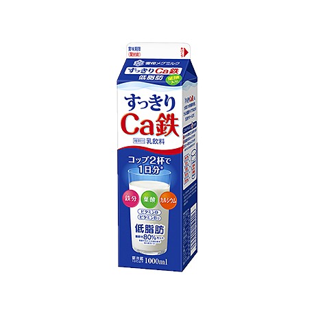 Snow Brand Meg Milk Clearly Ca Iron